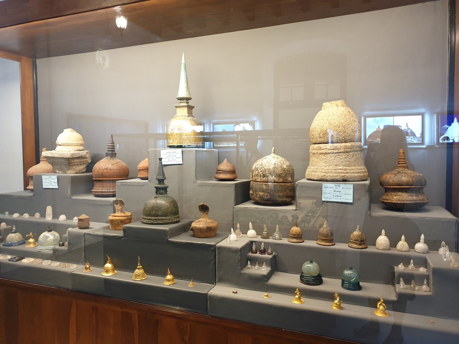 Anuradhapura Museum - Top attraction in Anuradhapura, Sri Lanka